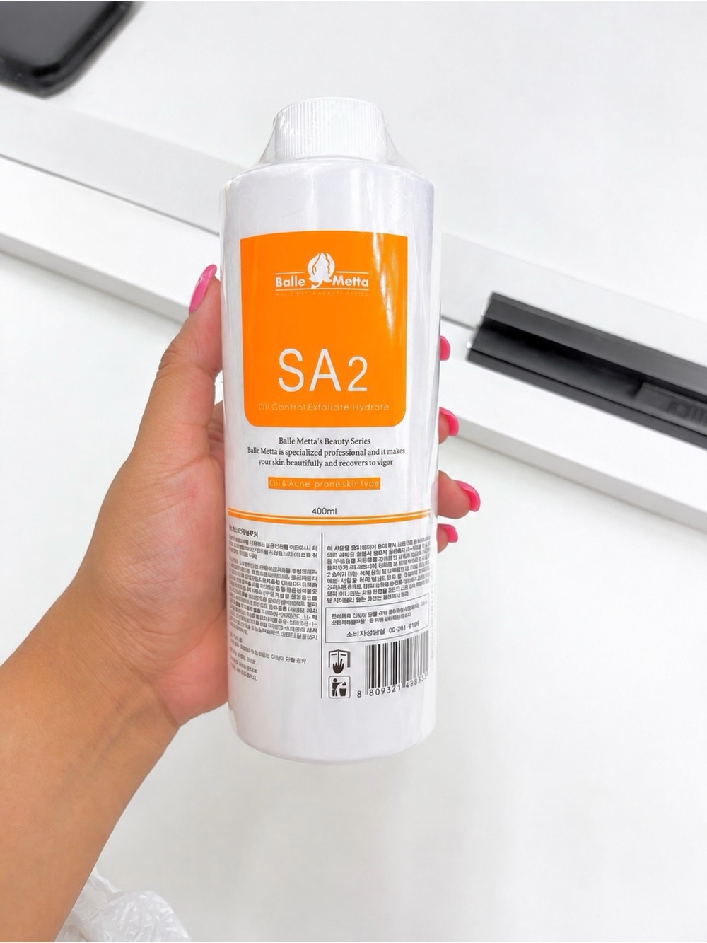 Balle Metta SA2 Skin Care Solution